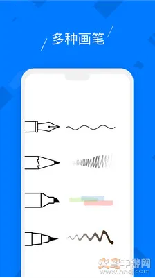 ���v4.2.6 �ٷ������ͼ