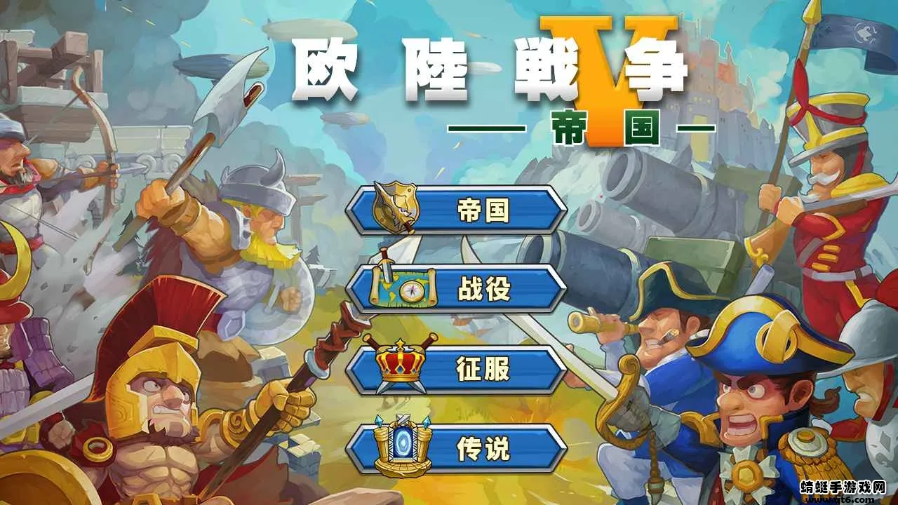 ŷ½ս��5���������ƽ��