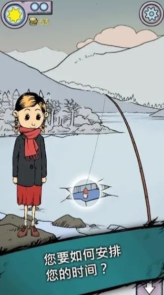 �ҵĺ����µĿ�ʼ����v1.0.011 ��׿���ͼ