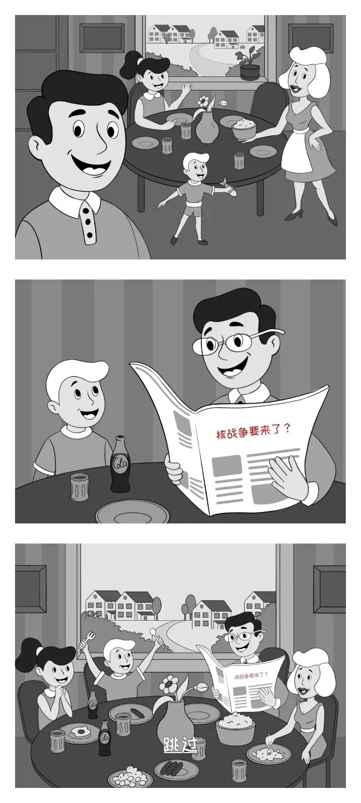 �ӻ���Ӣ�����ò˵�v0.5.4 ��Ѱ��ͼ