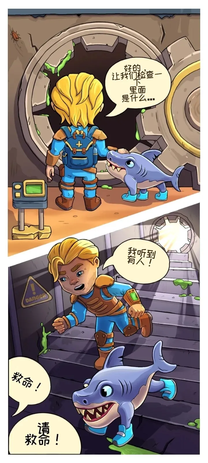 �ӻ���Ӣ�����ò˵�v0.5.4 ��Ѱ��ͼ