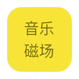 ���ִų�2026���ذ�װv1.0.0 ��׿��