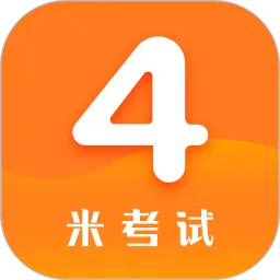 Ӣ���ļ�����v9.490.1028 �ֻ���