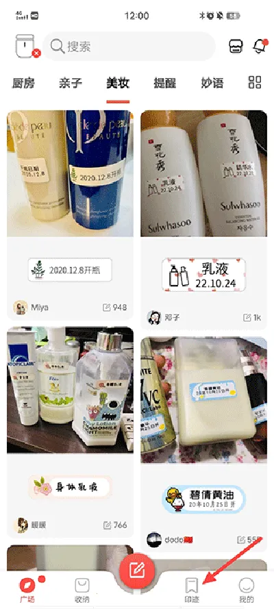 NIIM2026�ٷ����°汾