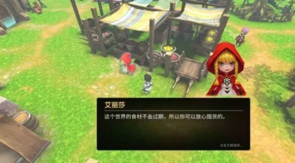 ������������ƽ��v0.01 �ֻ����ͼ