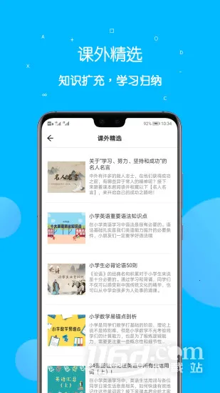 �α����ͨ2026�ٷ�����