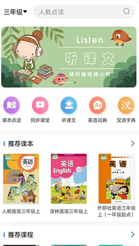 �α����ͨ2026�ٷ�����