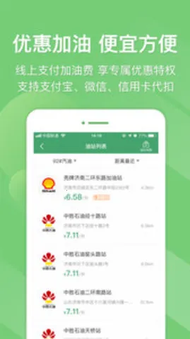 e����2026�ٷ�����v5.8.3 �ֻ����ͼ