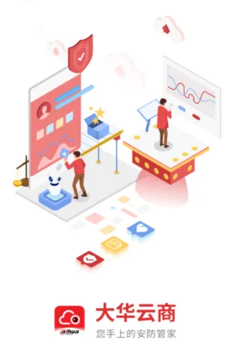 �󻪷���2026�ٷ����°汾