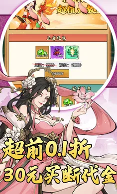 �ɼ�v1.0.0 ��Ѱ��ͼ