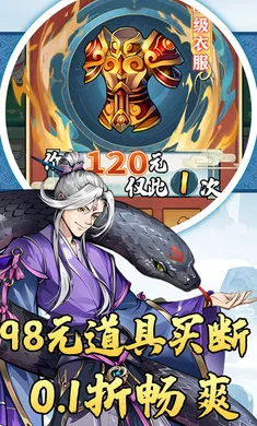 �ɼ�v1.0.0 ��Ѱ��ͼ