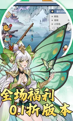 �ɼ�v1.0.0 ��Ѱ��ͼ