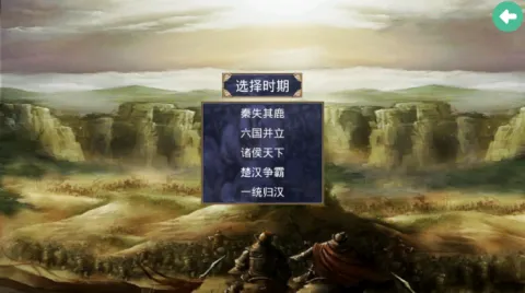 ����ȺӢ���ƽ��v2.2.6 ��׿���ͼ