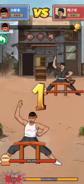 ��ש��ʦ�ƽ����Ϸ���ò˵�v1.0 ��Ѱ��ͼ