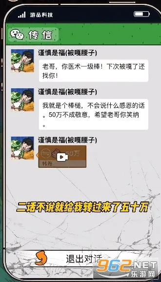 �����㰢��Ϸ�����