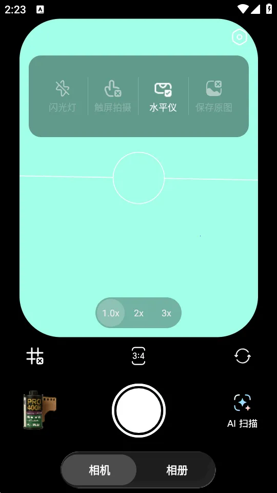 doka���app���ذ�װ���°汾v1.2.6 ��Ѱ��ͼ