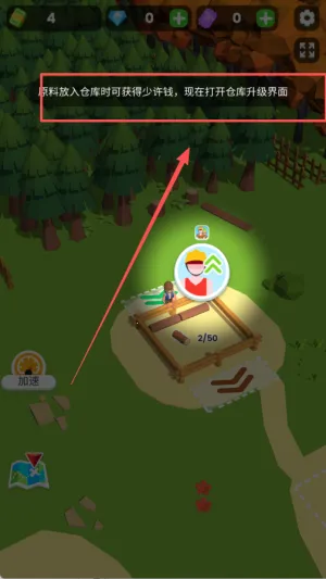 ССľ����������ʯ����