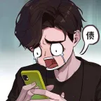 �����㰢gmһ����Ǯ