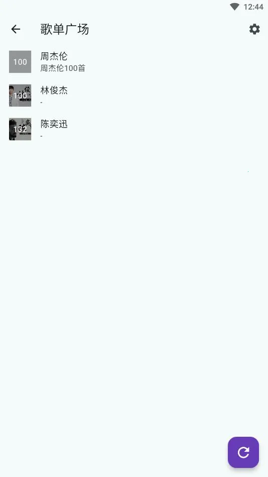 ��������1.3.0v1.4.5 ��׿���ͼ