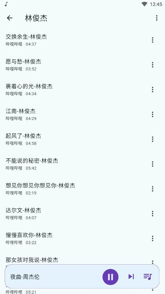 ��������1.3.0v1.4.5 ��׿���ͼ