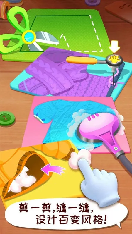 ����ʱ�����ʦ2026�ٷ�����v9.89.99.01 ��Ѱ��ͼ