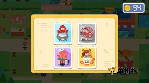 ������ζ�ռ�2026�ٷ����°汾