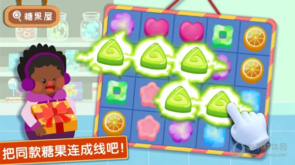 ������ζ�ռ�2026�ٷ����°汾