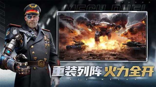 ���ƻ���2026�ٷ�����v1.0.0 �ٷ������ͼ