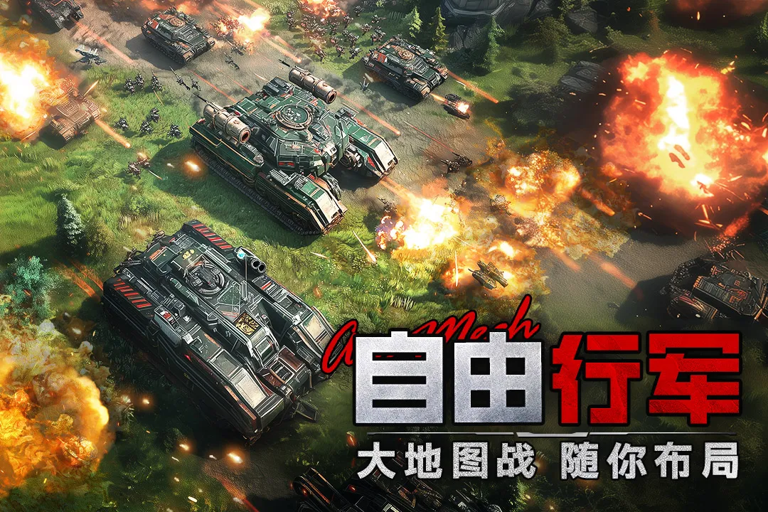 ���ƻ���2026�ٷ�����v1.0.0 �ٷ������ͼ