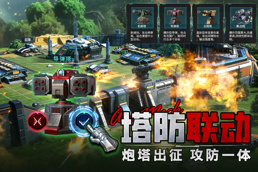 ���ƻ���2026�ٷ�����v1.0.0 �ٷ������ͼ