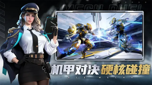 ���ƻ���2026�ٷ�����