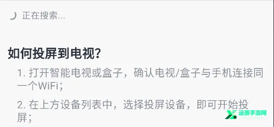 追忆影视5.1.0下载 追忆影视5.1.0下载