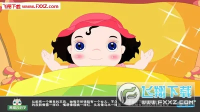 ������ʶ������v4.8.1 �ٷ������ͼ