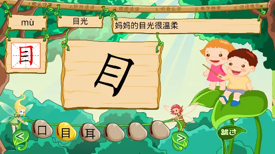 ������ʶ������v4.8.1 �ٷ������ͼ