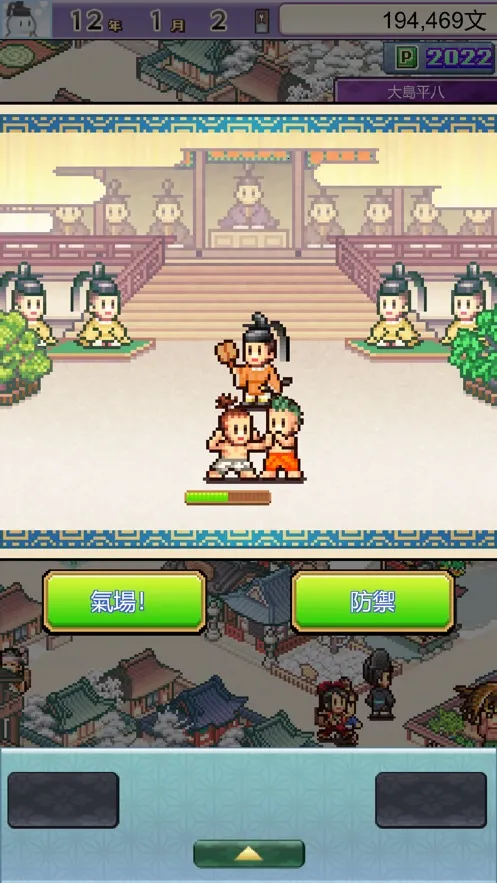 ƽ���Ŷ���������v1.0.2 ��Ѱ��ͼ