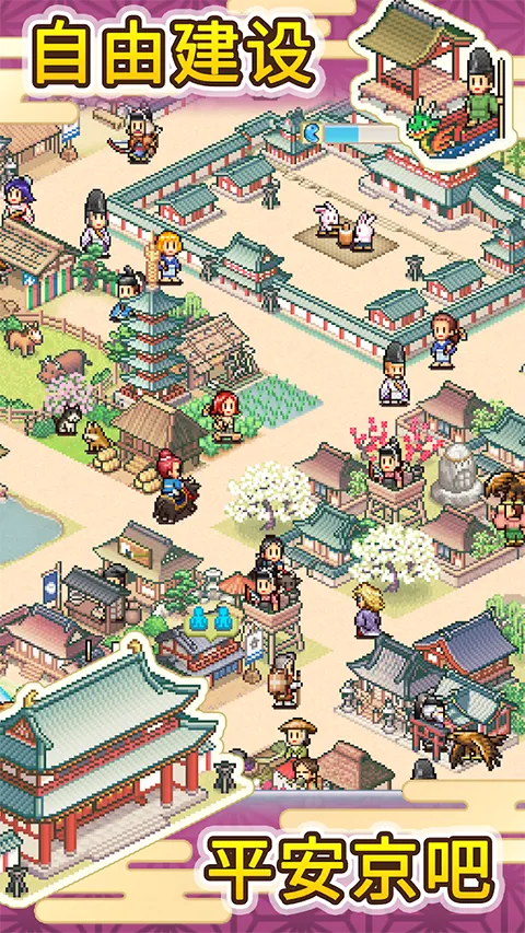 ƽ���Ŷ���������v1.0.2 ��Ѱ��ͼ