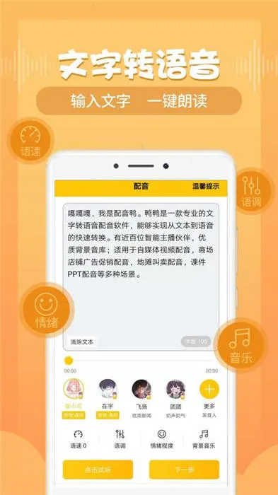 ����Ѽ��Ѱ�v1.9.2 ��Ѱ��ͼ