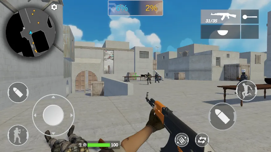 ��Խ��������v1.0.0 �ֻ����ͼ