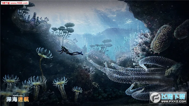 ��Ժ��������ΰ�v1.21.83023 �ٷ������ͼ