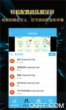 ¼����ʦ2026���ذ�װv3.6.8.6 ��Ѱ��ͼ