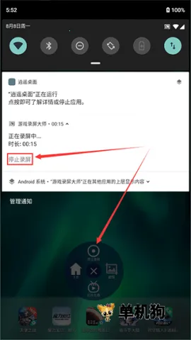 ¼����ʦ2026���ذ�װ