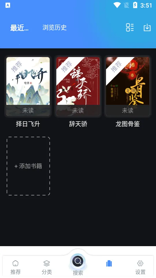 ��������v1.4.8 ��Ѱ��ͼ