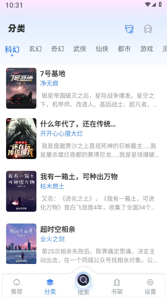 ��������v1.4.8 ��Ѱ��ͼ