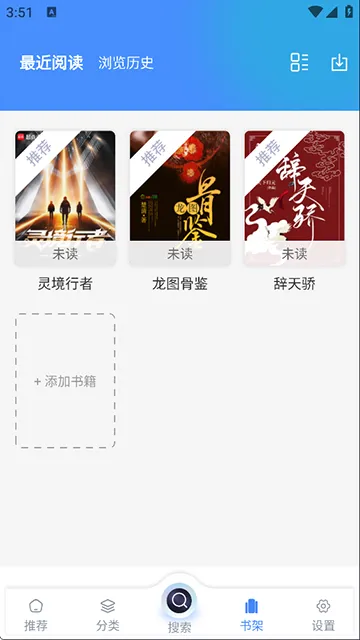 ��������v1.4.8 ��Ѱ��ͼ