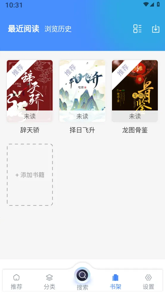 ��������v1.4.8 ��Ѱ��ͼ