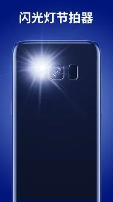 �������ͽ�����v7.13 �ֻ����ͼ