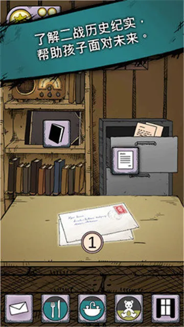 �ҵĺ����µĿ�ʼios����v1.0.011 �ֻ����ͼ