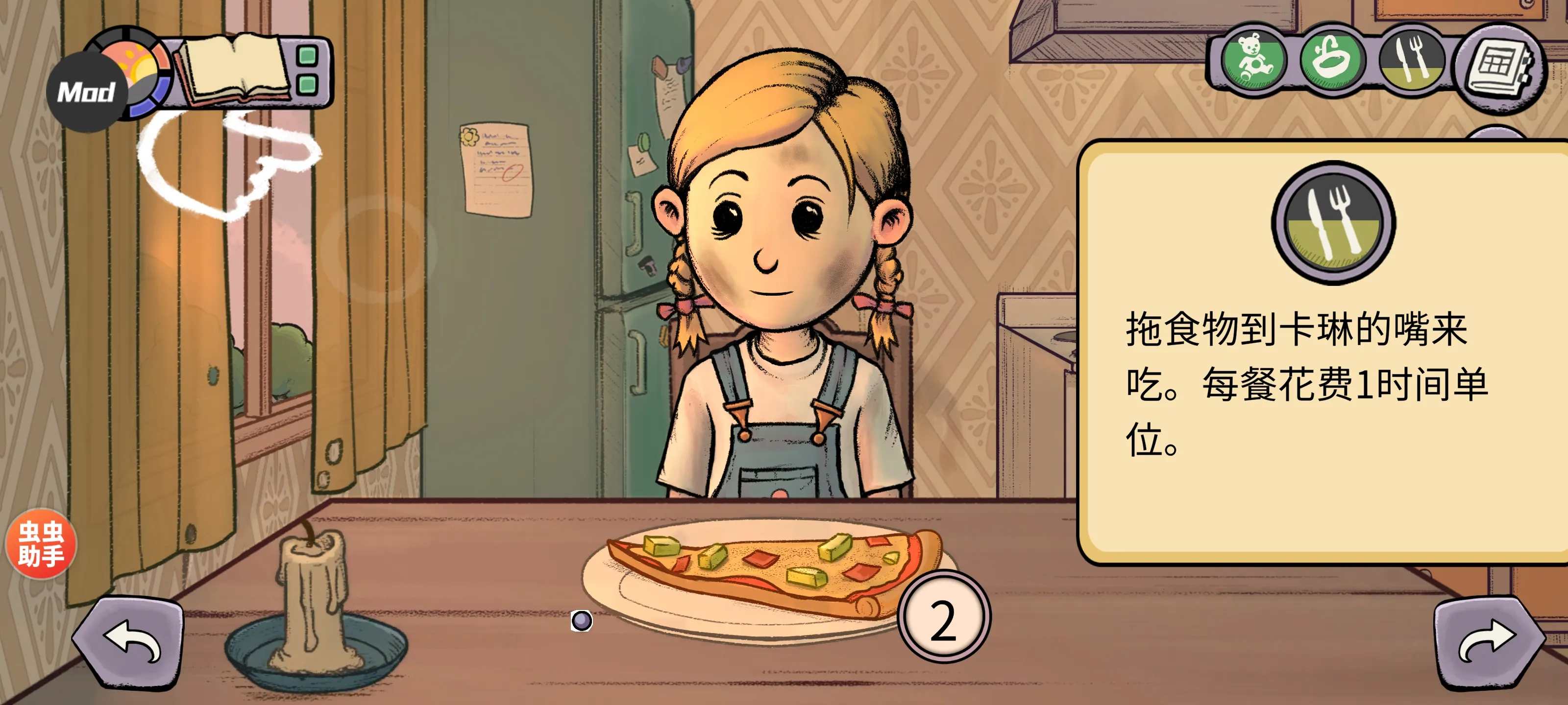 �ҵĺ����µĿ�ʼios����