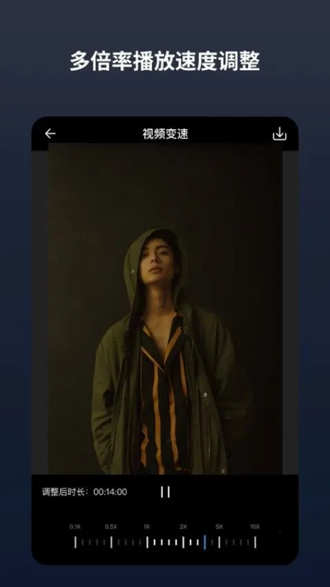 ����־�v2.9.2 ��׿���ͼ