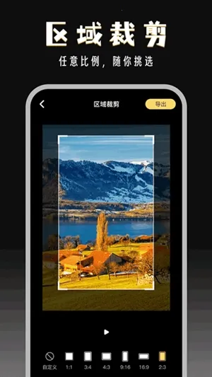 ����־�v2.9.2 ��׿���ͼ